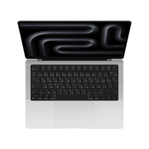 Apple Macbook Pro M4 Pro Chip (MX2J3) 24GB - 1TB SSD 14.2" Space Black